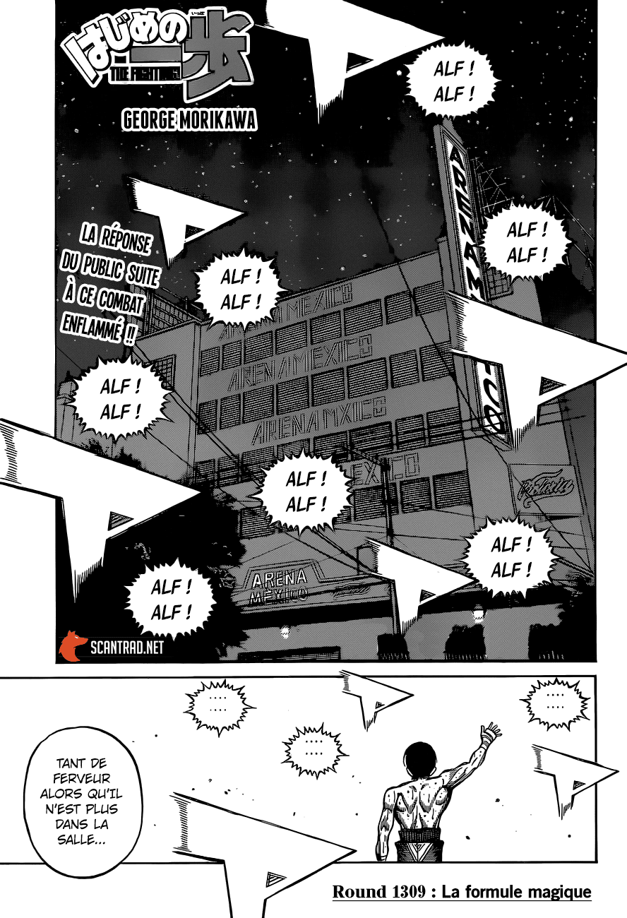 Hajime No Ippo: Chapter 1309 - Page 1
